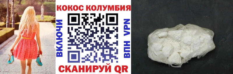 Виды наркотиков купить Суоярви Конопля  A PVP  Амфетамин  Меф 