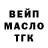 Метадон methadone Black Logic