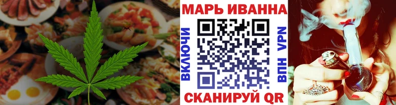 Печенье с ТГК конопля  как найти закладки  blacksprut ONION  Суоярви 