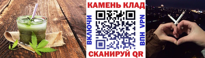 Еда ТГК марихуана Суоярви