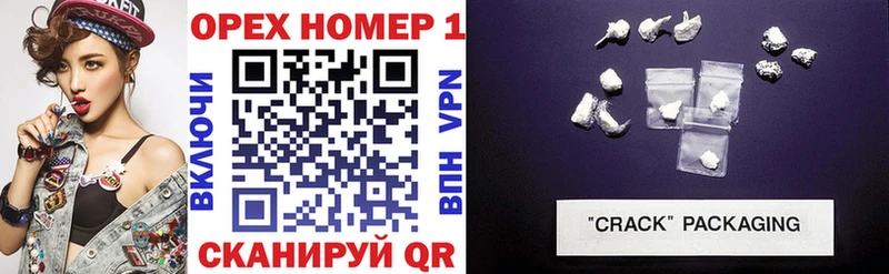 COCAIN 97%  omg зеркало  Суоярви  где найти наркотики 