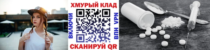 гидра вход купить сайты Суоярви ГЕРОИН Heroin