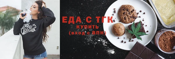 гидропоника Абинск