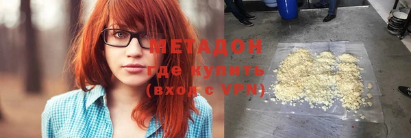гидропоника Абинск