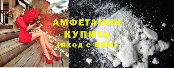 гидропоника Абинск