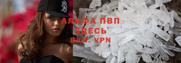 гидропоника Абинск