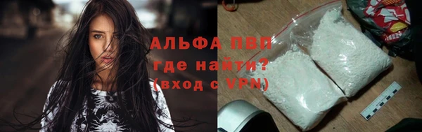 гидропоника Абинск