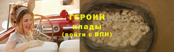 гидропоника Абинск