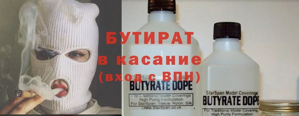 гидропоника Абинск