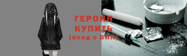 гидропоника Абинск