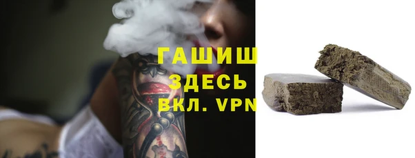гидропоника Абинск