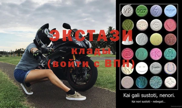 гидропоника Абинск