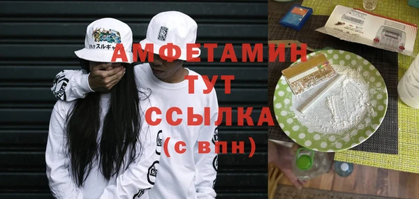 гидропоника Абинск