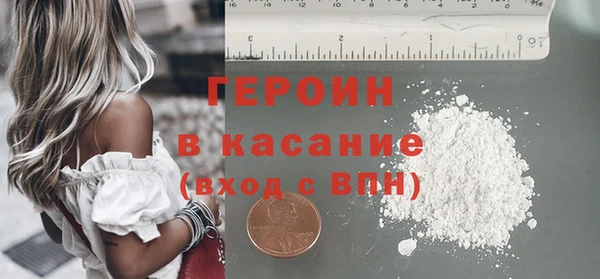 гидропоника Абинск