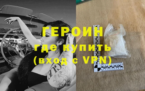 гидропоника Абинск