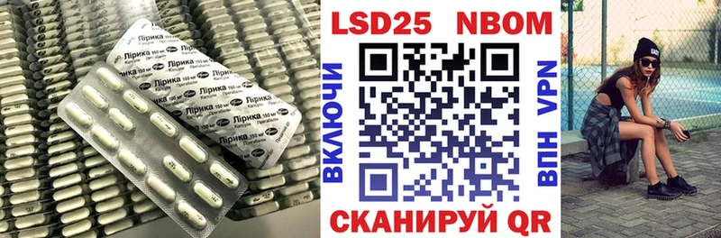 LSD-25 экстази кислота  ОМГ ОМГ как зайти  Суоярви 