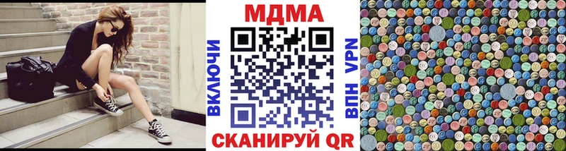 МДМА кристаллы  Суоярви 