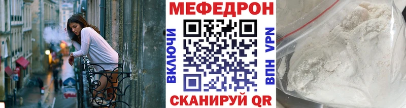 blacksprut сайт  Суоярви  Меф VHQ 