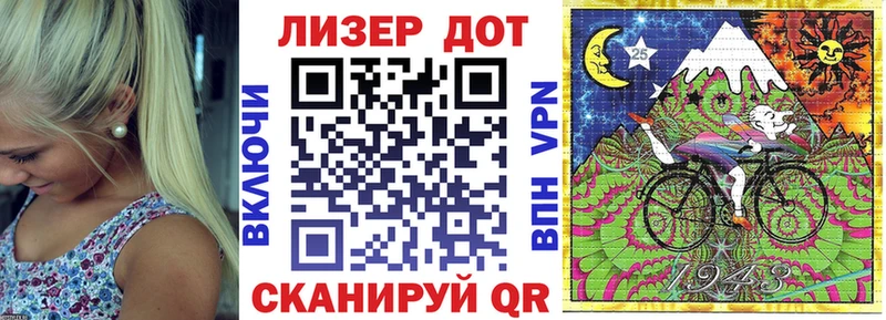 Марки N-bome 1,5мг  Суоярви 