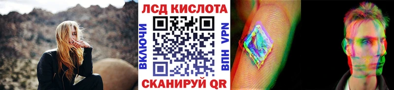 Марки N-bome 1,8мг Суоярви