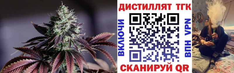 MEGA зеркало  магазин продажи   Суоярви  ТГК Wax 