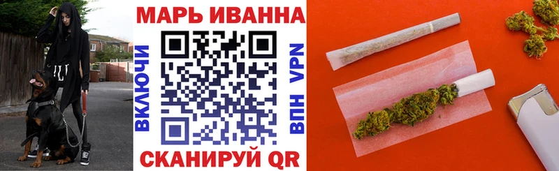 Конопля VHQ  Суоярви 